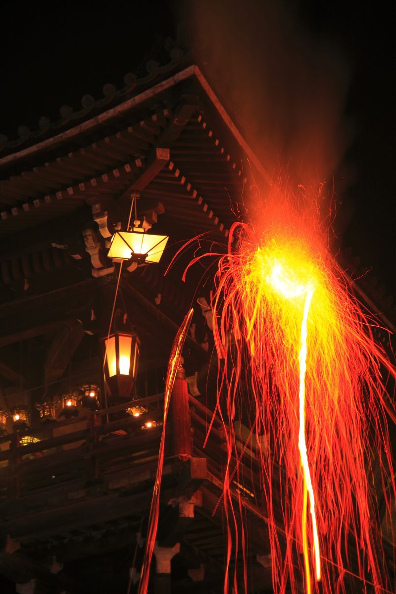 lễ hội tắm lửa Omizutori